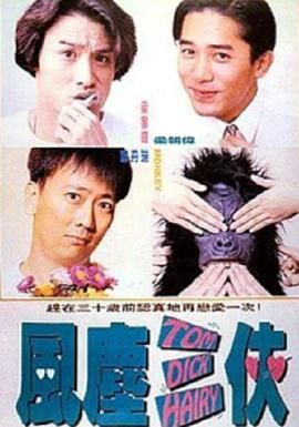日历女孩